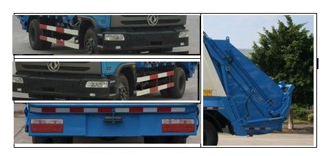 NZ5120ZYSAѹʽ