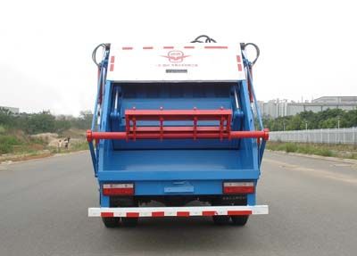 SCZ5112ZYSѹʽ