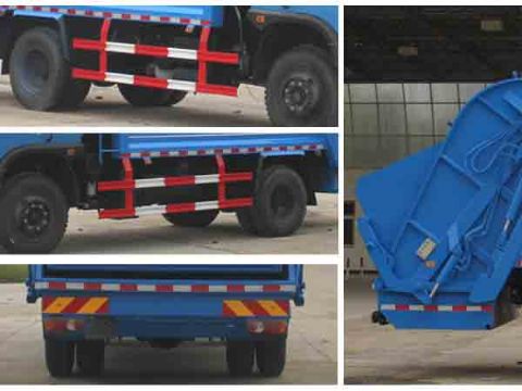 CLW5163ZYST4ѹʽ