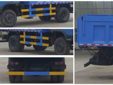 CLW5161XTYT4ܱʽͰװ