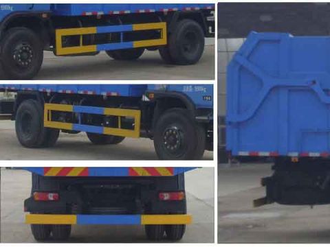 CLW5165ZDJT4ѹʽԽ
