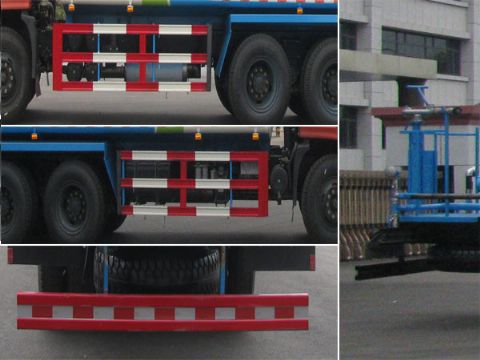 XZL5250GSS4ˮ