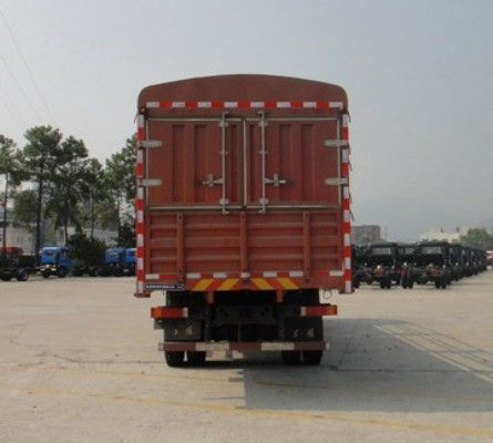DFH5250CCYAXVͲդʽ䳵