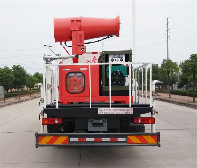 DFZ5160TDYBX1V型多功能抑尘车
