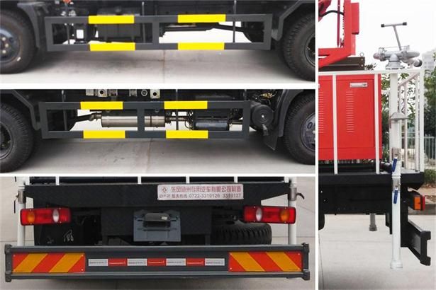 DFZ5160TDYBX1V型多功能抑尘车