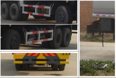 DTA5310GYYD5型运油车