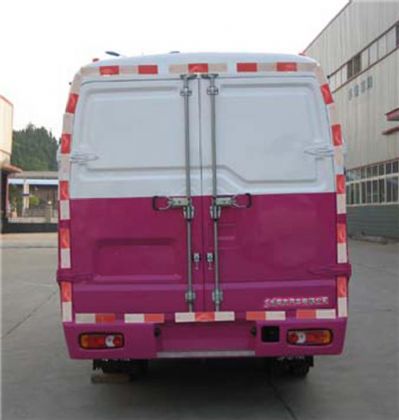 DNC5040XXY-50ʽ䳵