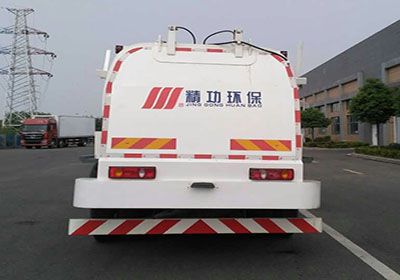 HJG5161ZZZ型自装卸式垃圾车