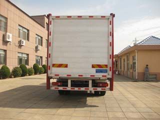 WYH5160CCQ䳵