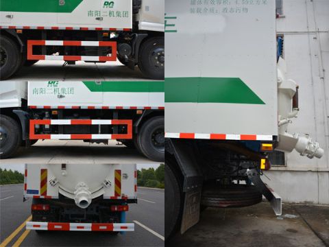 ES5120GXW۳