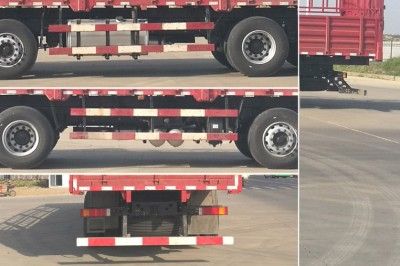 դ۸񡿲դʽ䳵ۼͼƬȫ_DFH5320CCYAͲդʽ䳵