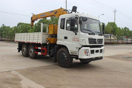 SCS5220JSQEQ泵䳵