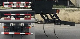 DFH5320XZWAX2VΣƷʽ䳵