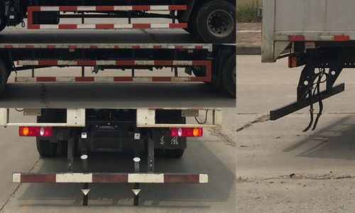 DFH5160XZWBX2JV型杂项危险物品厢式运输车