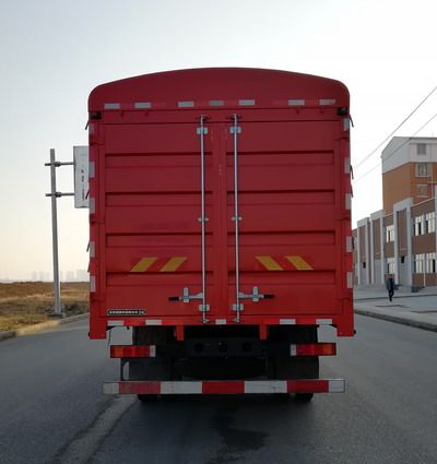 DFH5160CCYE5Ͳդʽ䳵