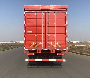 DFH5180XYKEX8型翼开启厢式车