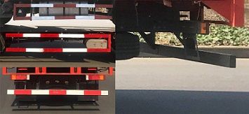 DFH5180XYKEX8型翼开启厢式车