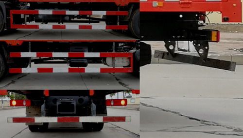 DFH5160CCYBX3型仓栅式运输车