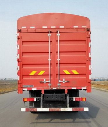 DFH5250CCYE型仓栅式运输车