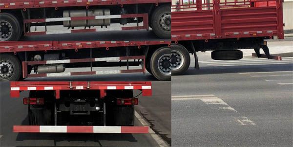 DFV5243CCYGP6D1型仓栅式运输车