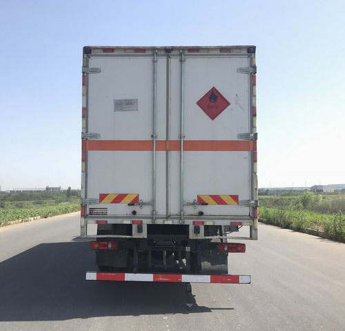 DFH5260XRYBX2ȼҺʽ䳵