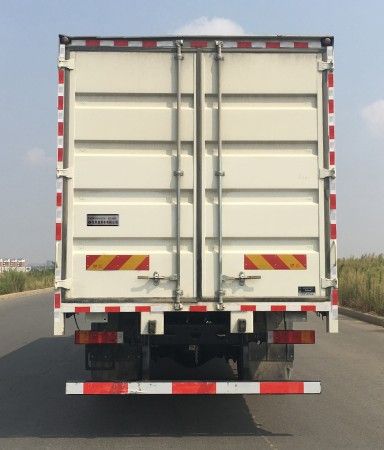 DFH5160XXYEX4型厢式运输车