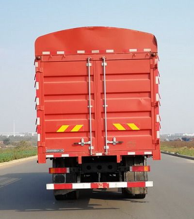 DFH5250CCYE2型仓栅式运输车