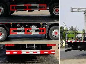 CLW5180TDY6CD型多功能抑尘车