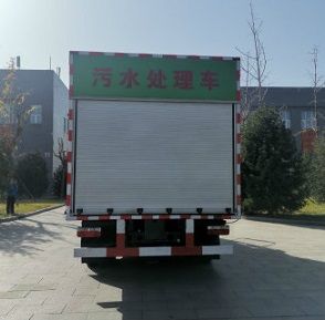TJZ5091TWCDF1ˮ