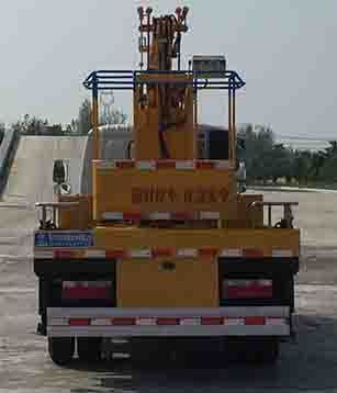 CL5060JGK6CX型高空作业车