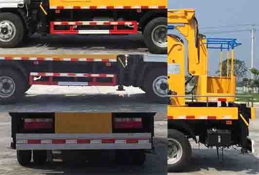 CL5060JGK6CX型高空作业车