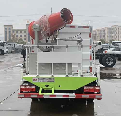 CLQ5040TDY6E型多功能抑尘车