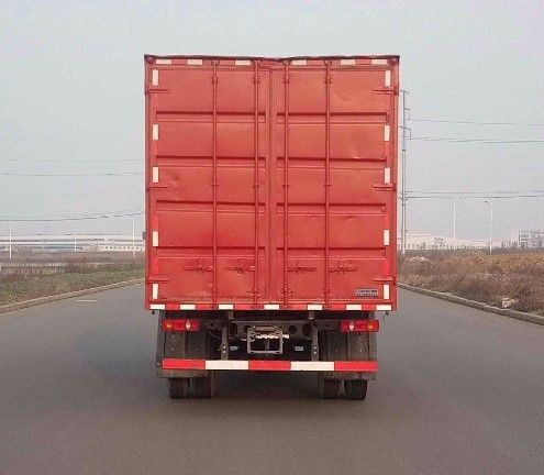 DFH5120XXYB7型厢式运输车