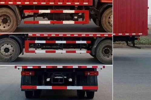 DFH5120XXYB7型厢式运输车