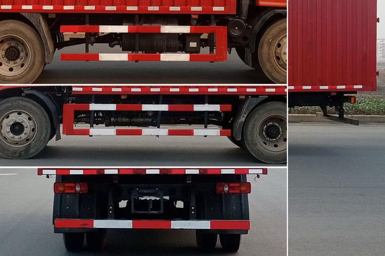 DFH5120XXYB8型厢式运输车