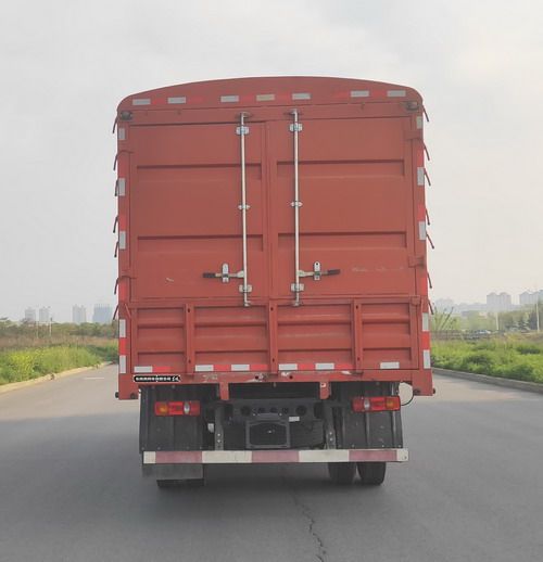 DFH5120CCYB7型仓栅式运输车