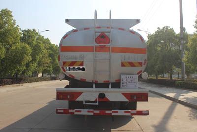 SCS5250GYYDFH5型运油车