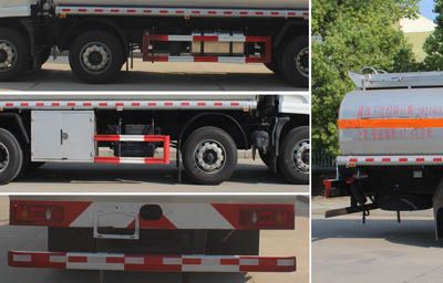 SCS5250GYYDFH5型运油车