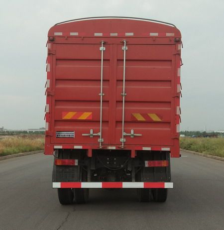 DFH5240CCYBX5Ͳդʽ䳵