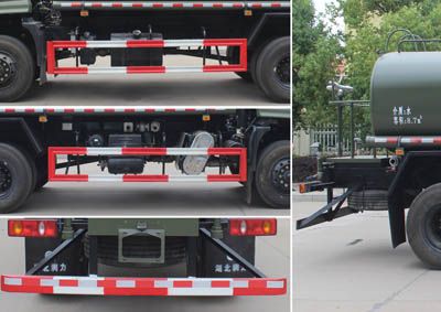 SCS5164GPSDFV6型绿化喷洒车