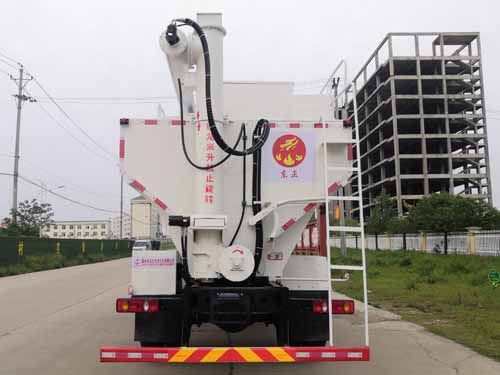 SZD5180ZSLD6H型散装饲料运输车